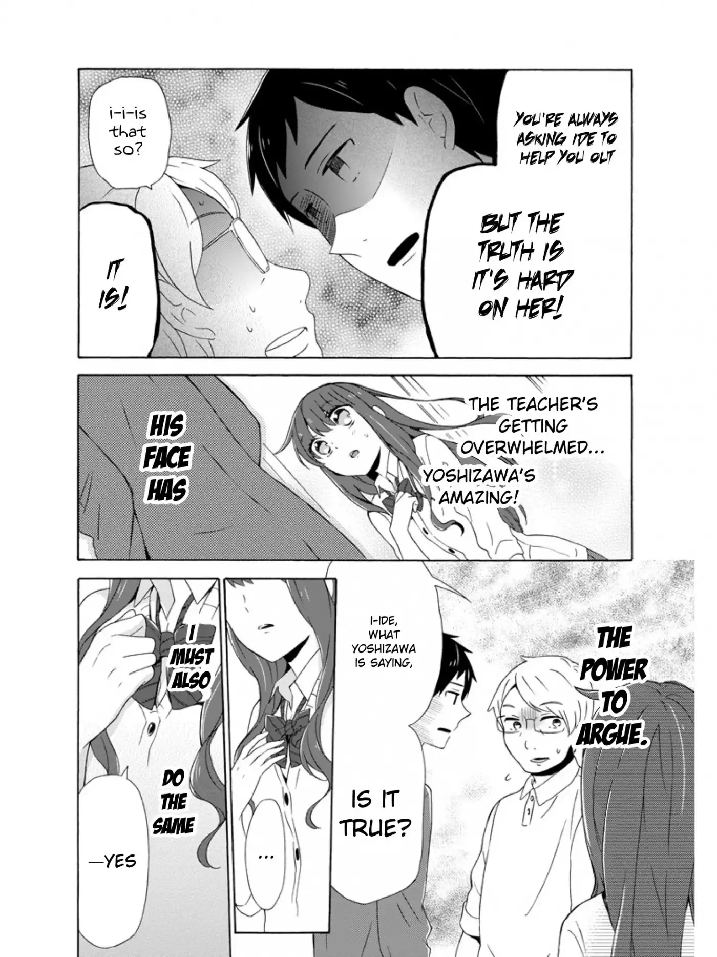 Kao ni Dasenai Yoshizawa-kun Chapter 2 14